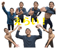 845740698