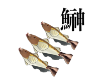 845740704