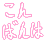 845740715