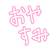 845740716