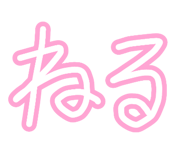 845740717