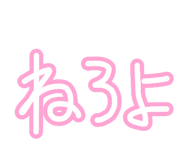 845740718