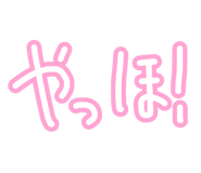 845740719