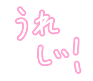 845740724