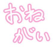 845740726