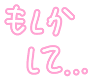 845740728