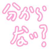 845740729
