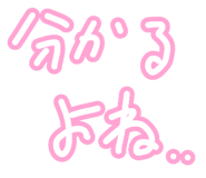 845740730