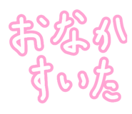 845740731