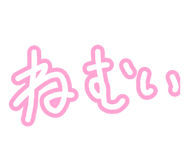 845740735