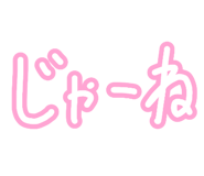845740736