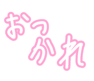845740737