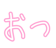 845740738