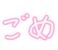 845740739