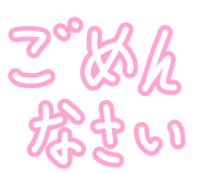 845740740