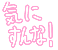845740745