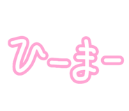 845740751