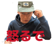 845740753