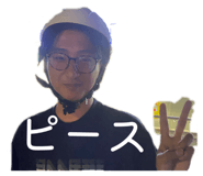 845740754