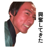 845740760