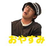 845740763