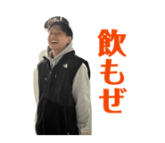 845740767