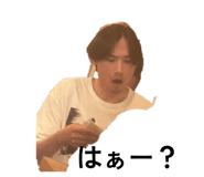 845740770