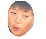 845740791
