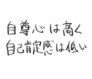 845740905