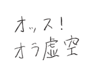 845740906