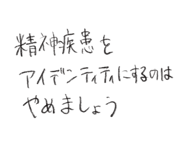 845740918
