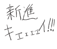 845740919