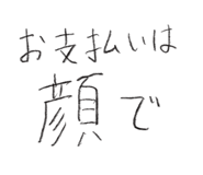 845740922