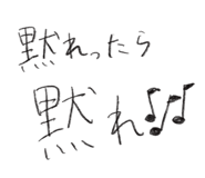 845740925