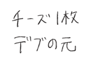 845740926