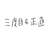 845740927