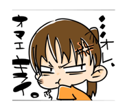 845741111