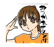 845741121