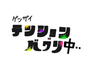 845741128