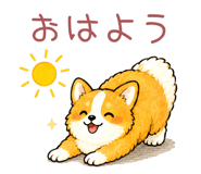 845741133