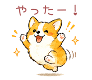 845741138