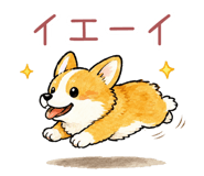 845741140
