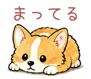 845741148