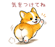 845741149