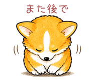 845741150