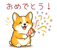 845741151