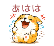 845741156