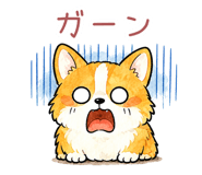 845741159