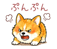 845741161