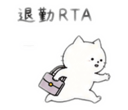 845741232